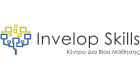 invelop skills logo